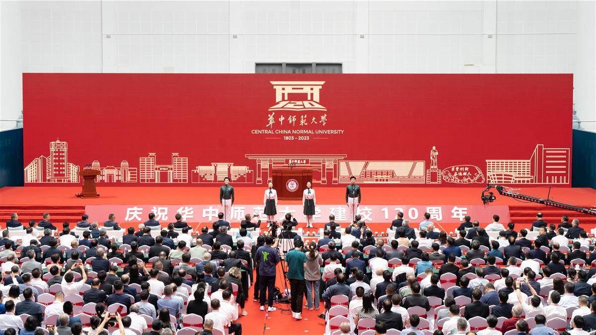4886威尼斯下载官网